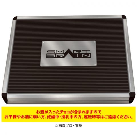 仮面ライダー５５５   スマートブレインチョコ缶