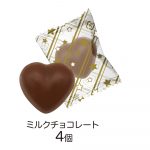 サンリオキャラクターズ   ファイルケースチョコ