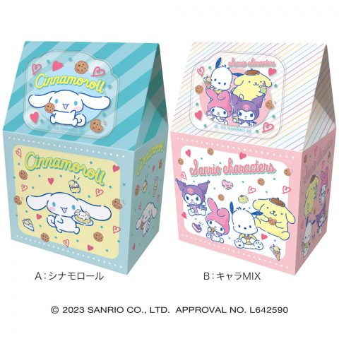サンリオキャラクターズ   クリップ付きギフト