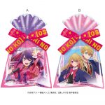 【推しの子】プレゼントバッグ