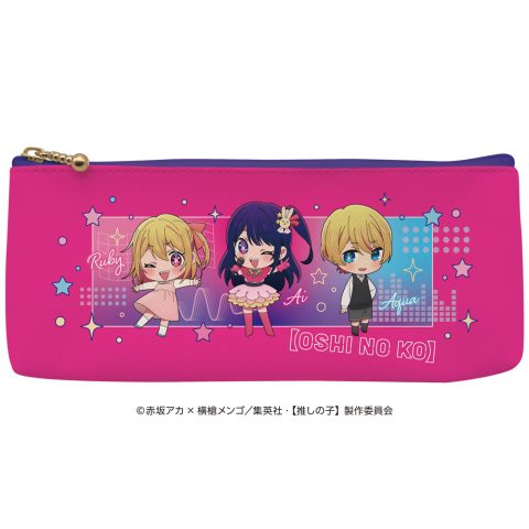 【推しの子】チョコ入りポーチ