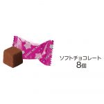 【推しの子】フラット缶