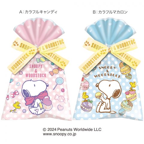 スヌーピープレゼントバッグ