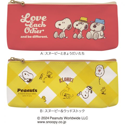 スヌーピーチョコ入りポーチ
