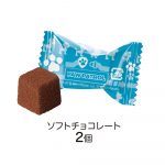 パウ・パトロールお菓子ショルダーバッグ