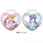 ふたりはプリキュアハートショコラ缶