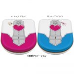 ふたりはプリキュアコミューン缶