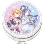 ふたりはプリキュアショコラセット缶