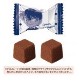 名探偵コナンチョコカフェマグ