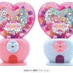 わんだふるぷりきゅあ！うらないコロリン