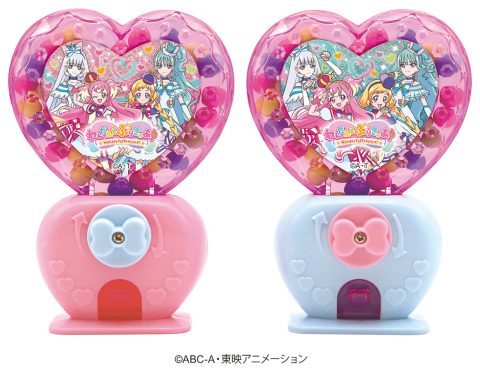 わんだふるぷりきゅあ！うらないコロリン
