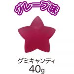 スヌーピーグミギフト