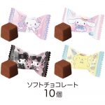 サンリオキャラクターズ  ショコラブーケ