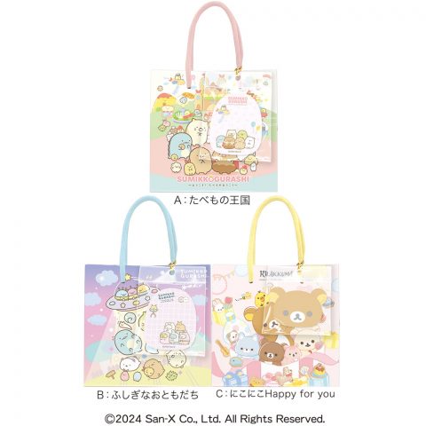サンエックスクッキー手提げ