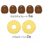 すみっコぐらしギフト手提げ