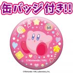 星のカービィ缶バッジ付きギフト