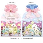すみっコぐらしお菓子ギフト