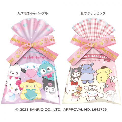 サンリオキャラクターズ  プレゼントバッグ