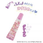 すみっコぐらしリップキャンディ
