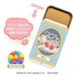 星のカービィ缶ラムネー星座コレクションー