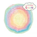 mofusandカラフルコットンキャンディ