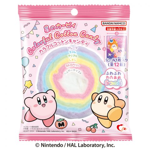 星のカービィ　カラフルコットンキャンディ