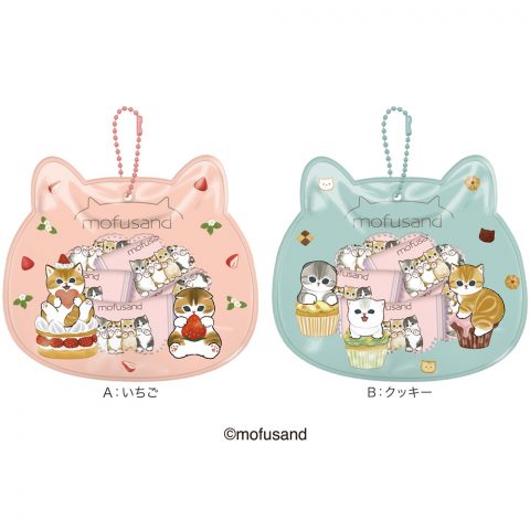 ｍｏｆｕｓａｎｄクリアねこポーチ