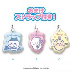 ちいかわミニギフト手提げ