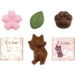 Ｃ．Ｃ．キャッツアソートチョコ