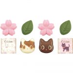 Ｃ．Ｃ．キャッツチョコセットギフト