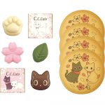 Ｃ．Ｃ．キャッツスイーツギフト
