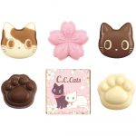 Ｃ．Ｃ．キャッツチョコセレクト缶