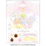 すみっコぐらしヘアバンド＆チョコギフト