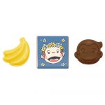 おさるのジョージ ミニギフト
