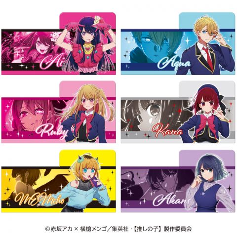 【推しの子】プロファイルチョコＢＯＸ