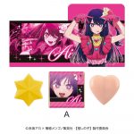 【推しの子】プロファイルチョコＢＯＸ
