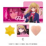【推しの子】プロファイルチョコＢＯＸ