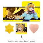 【推しの子】プロファイルチョコＢＯＸ