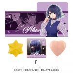 【推しの子】プロファイルチョコＢＯＸ