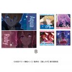 【推しの子】ビジュアルチョコＢＯＸ