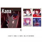 【推しの子】ビジュアルチョコＢＯＸ
