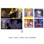 【推しの子】ビジュアルチョコＢＯＸ