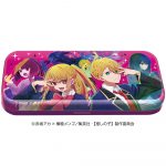 【推しの子】リッド缶