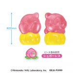 ４Dグミ／星のカービィ
