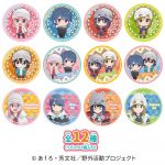 『ゆるキャン△ ＳＥＡＳＯＮ３』３Ｄマグネット
