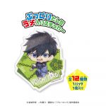 ブルーロック キラぷるステッカー