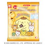 ポムポムプリンのプルプルプリン