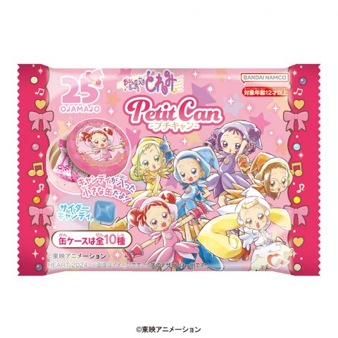 おジャ魔女どれみプチキャン