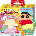 しんちゃんＢＩＧぷりぷりプリン