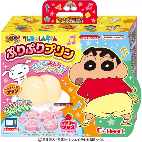 しんちゃんＢＩＧぷりぷりプリン